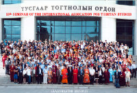 Group photo - IATS 2013, Ulaanbaatar